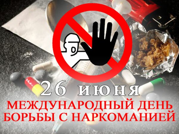 Железнодорожная больница ростов-на